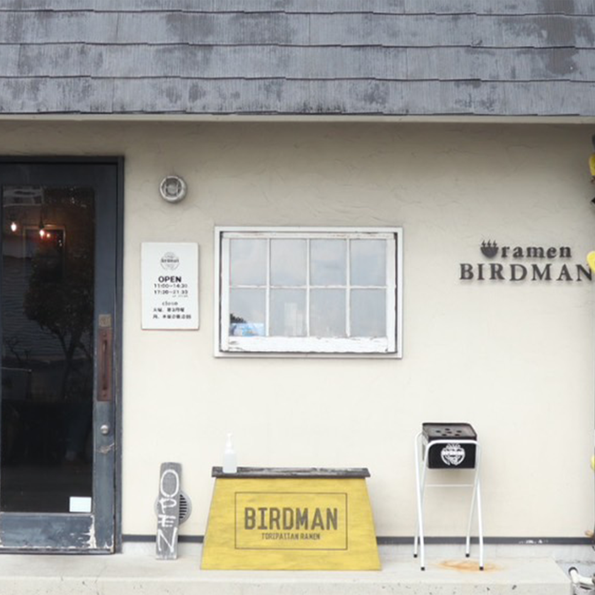 BIRDMAN(バードマン)店頭の風景