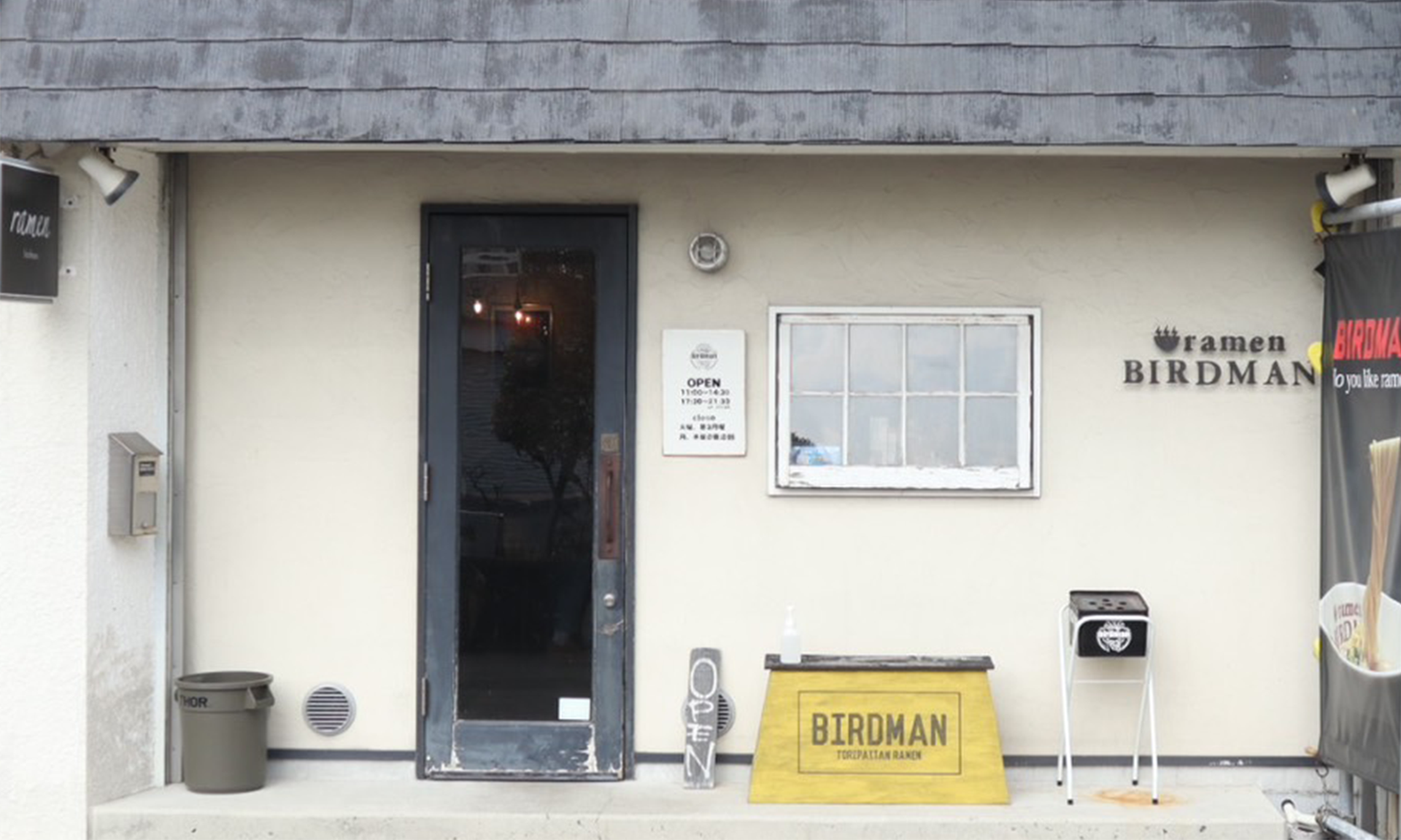 BIRDMAN(バードマン)店頭の風景