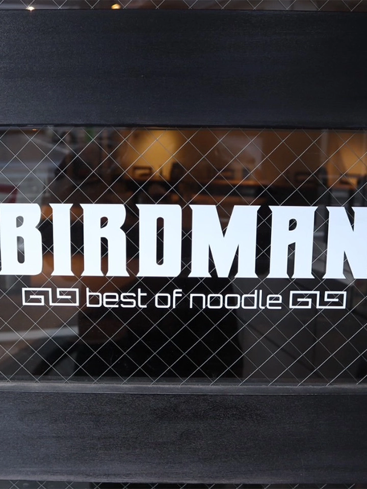BIRDMAN(バードマン)2号店店頭の風景